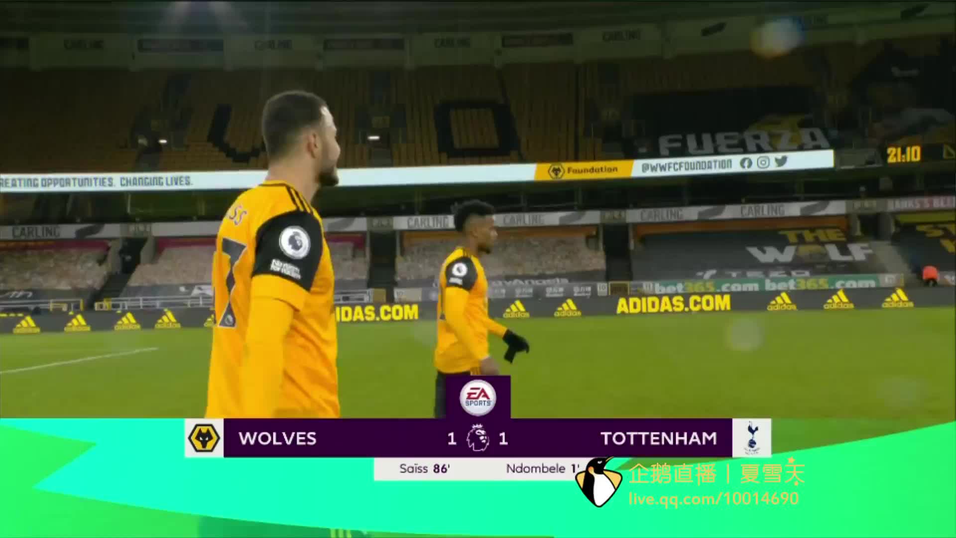 次用强大的 次用强大的